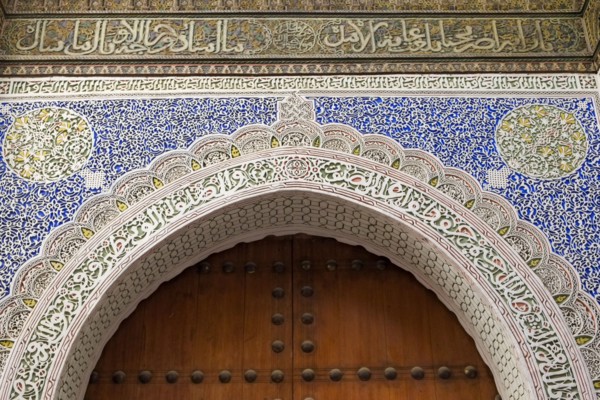 Beautiful hand-carved plaster detail of Moorish design