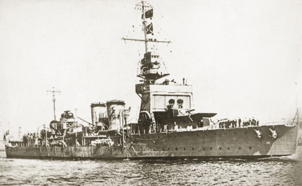 HMS Dauntless. Light cruiser HMS Dauntless, one of the ships that participated in the world cruise