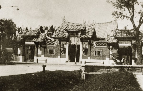Kuan Yin See temple. Roadside view of Kuan Yin See, a Chinese temple of the Goddess of Mercy