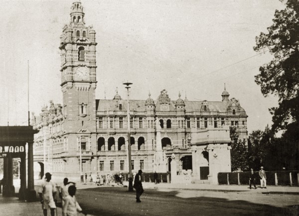 Pietermaritzberg town hall. The town hall building in Pietermaritzberg. Pietermaritzberg, Natal