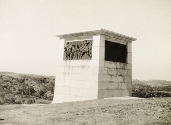 The Shangani Patrol memorial. The Shangani Patrol monument, located in the Matopos Hills. The