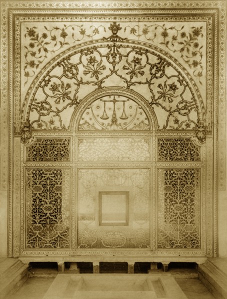 Scales of Justice' screen. An intricately carved marble screen in the Khas Mahal. The semi-circular