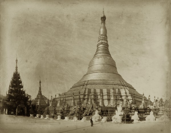 The Shwe Dagon Pagoda. The main, southern entrance to the Shwe Dagon Pagoda. Rangoon (Yangon),