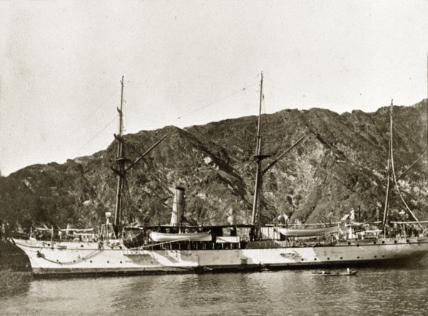 HMS 'Alert'. HMS 'Alert', a naval steamer belonging to the Persian Gulf Operations Fleet, floats