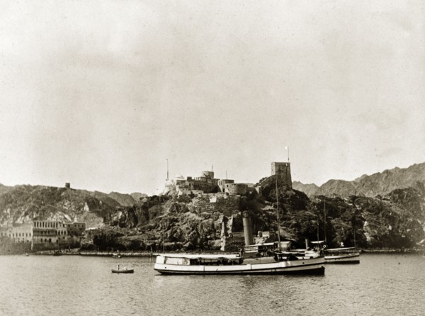 Armed launches at Muscat. Armed launch boats 'Mashone' and 'Harold' float off shore at Muscat.