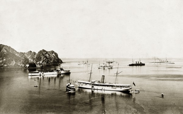 Persian Gulf Operations Fleet. Ships belonging to the East India Squadron, part of the Persian Gulf