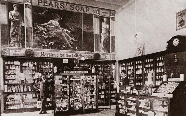 Inside the English Pharmacy, Khartoum. Interior view of the English Pharmacy in Khartoum.