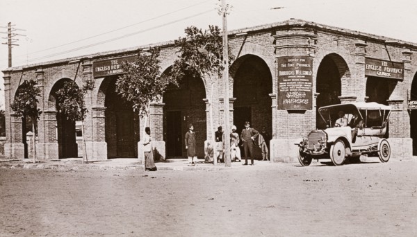 Outside the English Pharmacy, Khartoum. Exterior view of the English Pharmacy in Khartoum, an