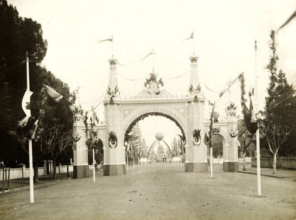 The State Arch at St. George's Terrace, Perth. The State Arch at St. George's Terrace east of Pier