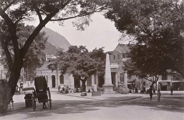 Market square in Wan Chai. A view of a market square at the foot of Morrison Hill in Wan Chai,
