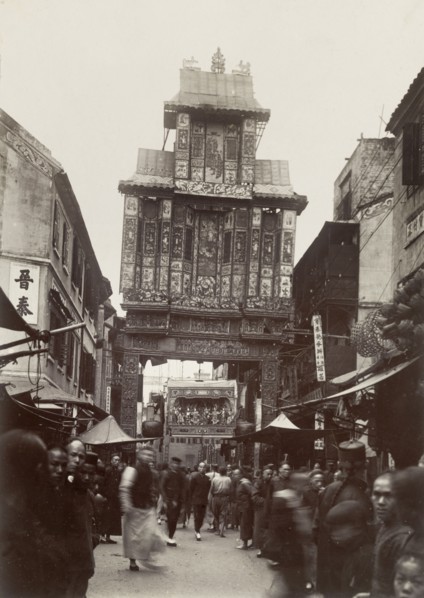 Welcome arch for the Duke of Connaught, Hong Kong. A decorative welcome arch spans a city street in