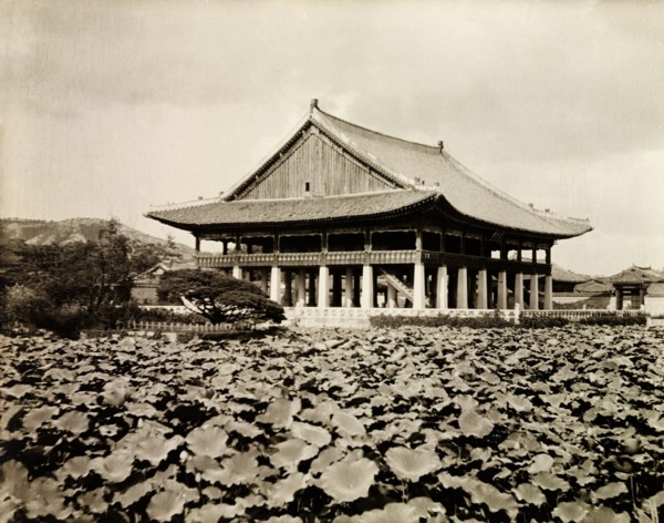 The Gyeonghoeru Pavilion at Gyeongbok Palace. The Gyeonghoeru Pavilion at Gyeongbok Palace,