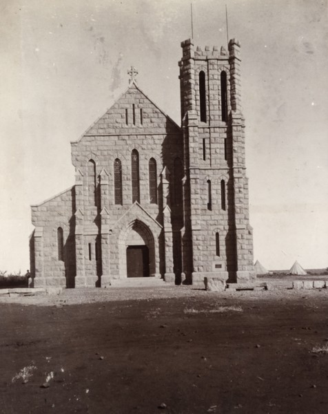 St Mary's RC Cathedral, Bulawayo. The facade of St Mary's Roman Catholic Cathedral in Bulawayo,