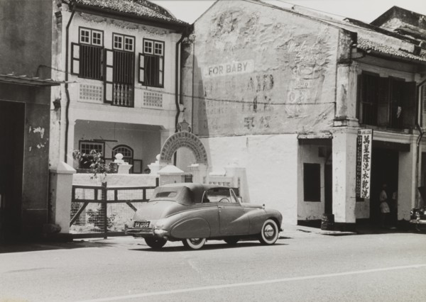 Singapore Factory and Shop Worker's Union. The branch office of the Singapore Factory and Shop