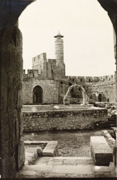Tower of David, Jerusalem. View through an archway to the Tower of David fort complex in Jerusalem.