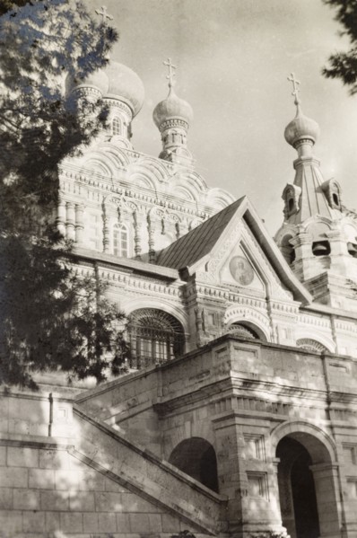 Church of Maria Magdalene, Jerusalem. View of the ornate exterior of the Church of Maria Magdalene,