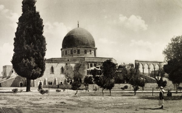 Dome of the Rock, Jerusalem. View of the southern side of the Dome of the Rock (also known as