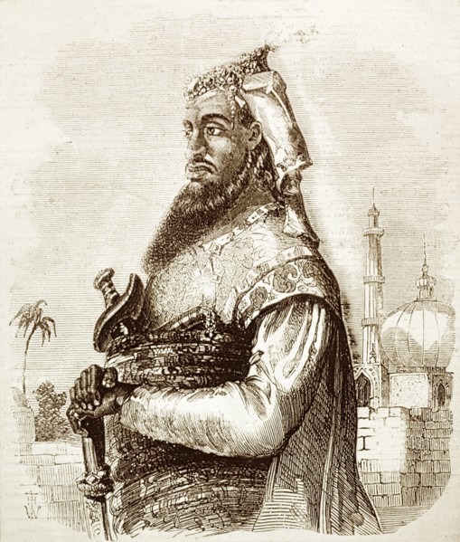 Portrait of Nana Sahib. Illustrated portrait of Nana Sahib (born Dhondu Pant), an Indian prince who