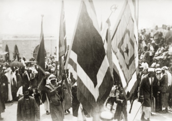 Flag bearers at a Nebi Musa procession. Muslim pilgrims bearing flags take part in a Nebi Musa