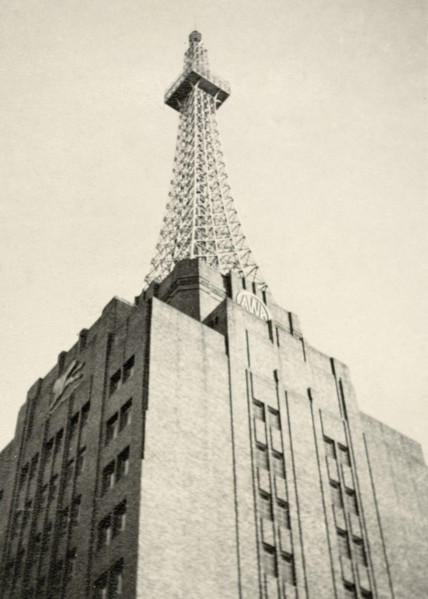 A.W.A. radio mast, Sydney. The radio mast at the Amalgamated Wireless Australasia (A.W.A.) radio