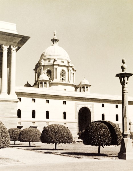 Secretariat building, Delhi. The Secretariat building in Delhi, one of a set of two buildings