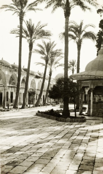 Purification fountain in Acre. A purification fountain sits outside a colonnade at the entrance to