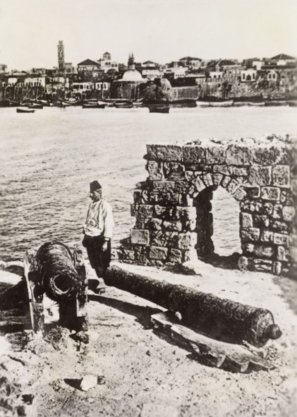 Cannon outpost at the Bay of Acre. A cannon outpost overlooks the Bay of Acre. Acre (Akko), British