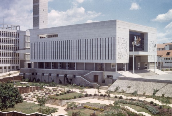 The Legislative Council building, Kampala. The new Legislative Council building in Kampala, a