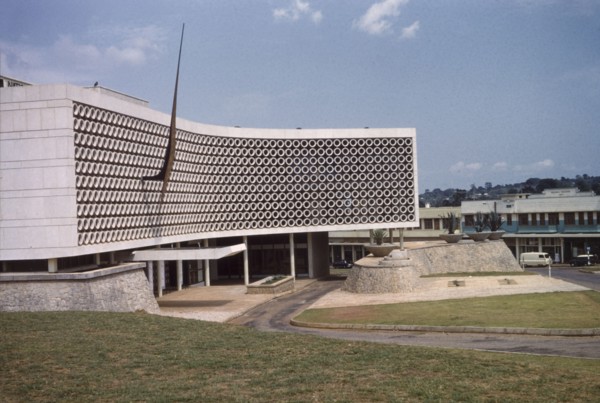 The National Theatre building, Kampala. The new National Theatre building in Kampala, a component