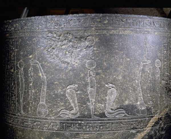Detail of the granodiorite sarcophagus of Djeho with depiction of deities