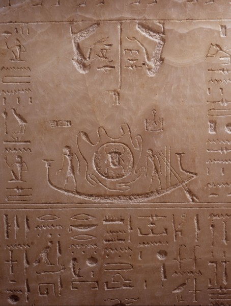Relief detail from the lid of the sarcophagus of Sety I