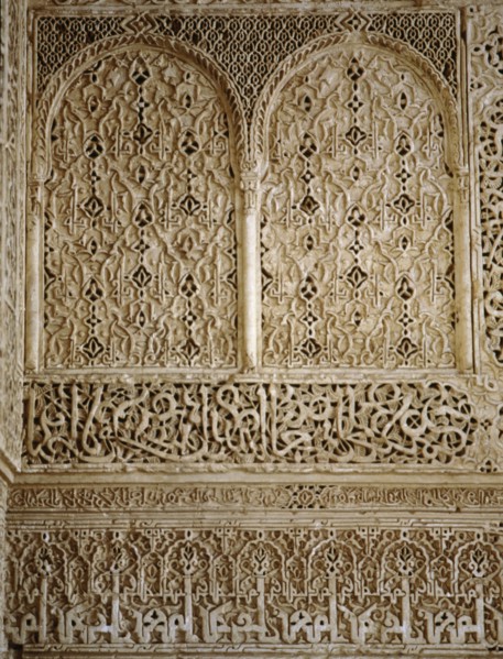 The mosque of Sidi (Saint) Boumedienni at Tlemcen