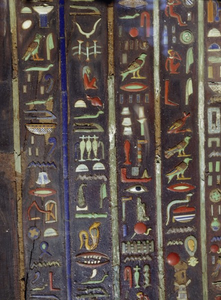 Hieroglyphs in their most decorative form appear on the interior coffin of Petosiris