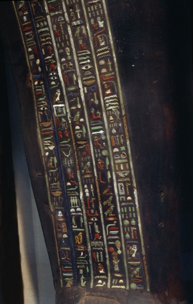Hieroglyphs in their most decorative form appear on the interior coffin of Petosiris