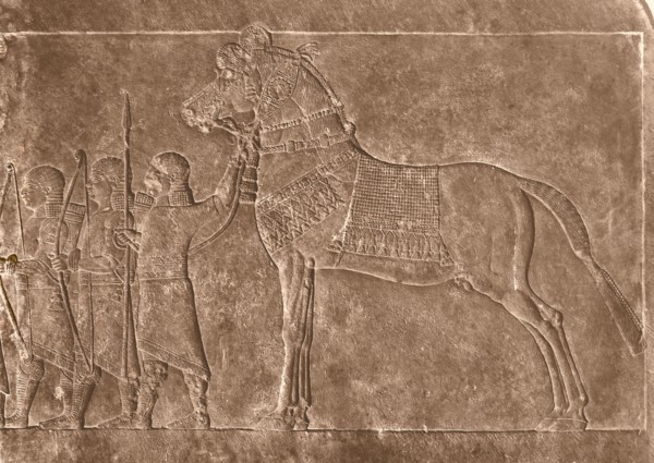 Stone relief from the Palace of Ashurbanipal