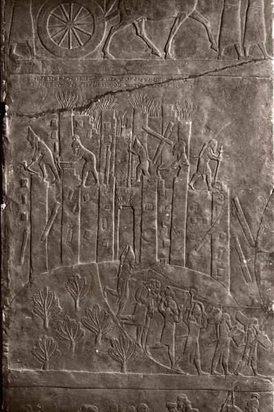 Stone relief from the palace of Ashurbanipal