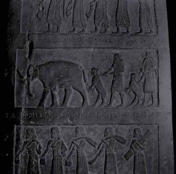 The black obelisk of Shalmaneser III