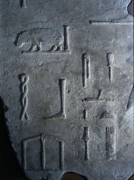 Relief with hieroglyphs mentioning the Festival of the White Hippopotamus