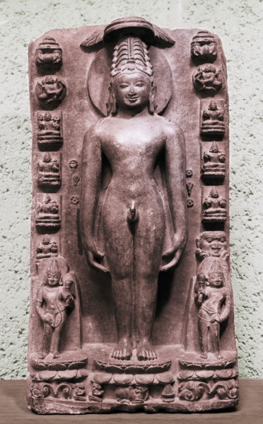 High relief of Vrisabha, the first of the Jain prophets