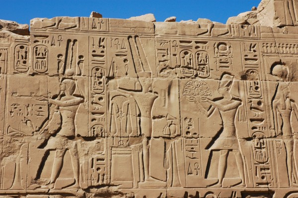 Incence offerings to Amun and Horus on a wall of the Cachette Court