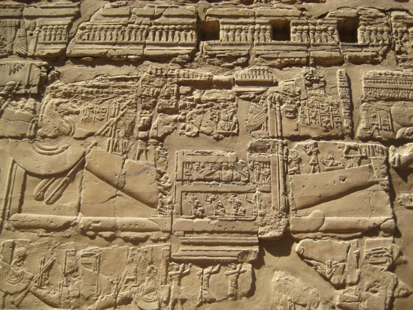 Relief of the sacred barque
