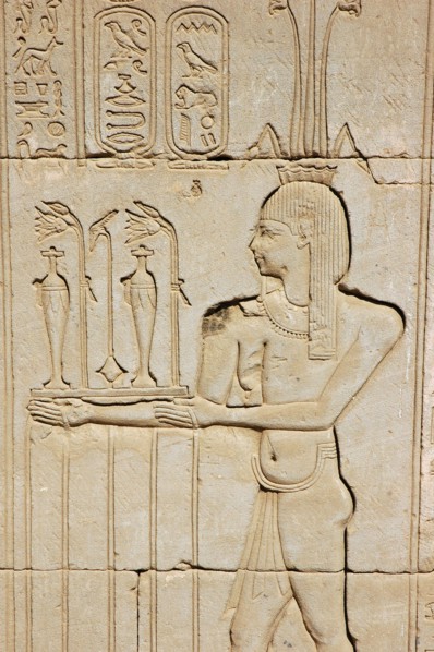 Carved relief on the outer wall of the structure which houses the Hall of the Ennead and The Sanctuary