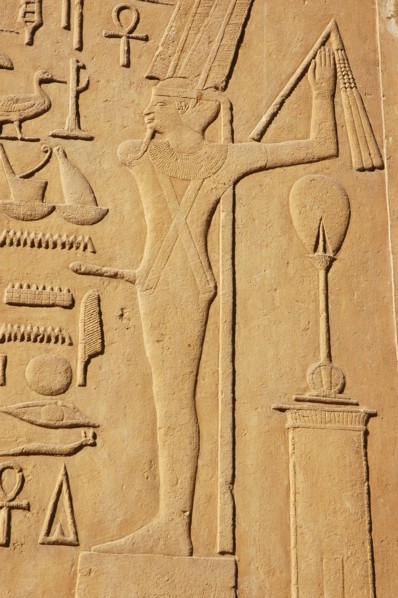 Relief from the White Chapel of Sesostris I