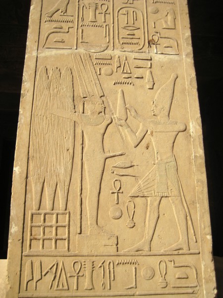 Relief from the White Chapel of Sesostris I