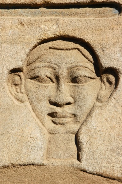 Relief from the White Chapel of Sesostris I, with head of a Nubian