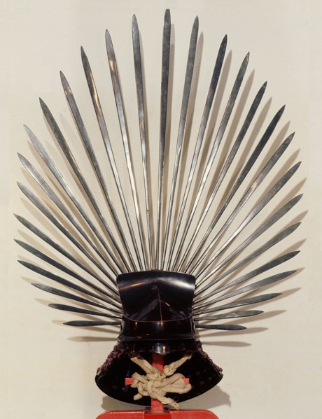Helmet