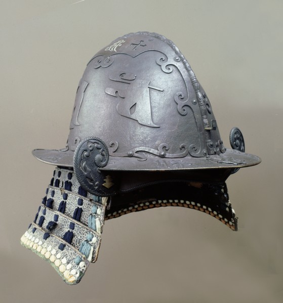 Samurai helmet