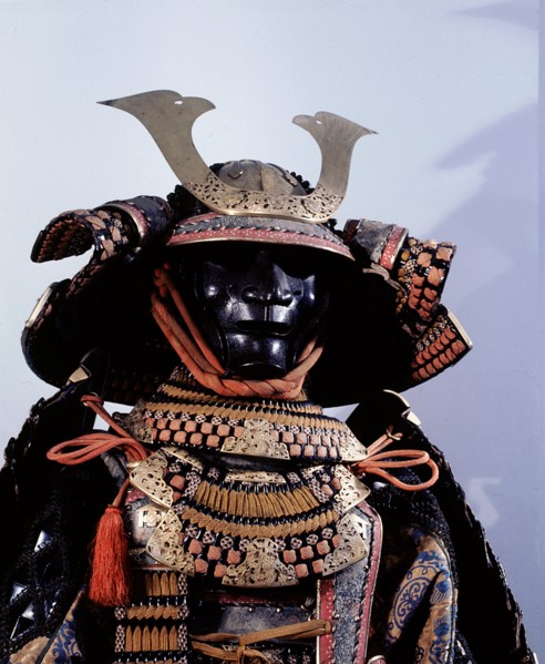 Armour of the type called Do Maru