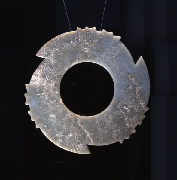 Bi or Pi Disc