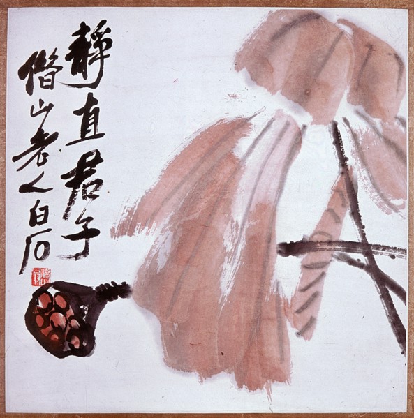 Painting by Chi Pai shih: Withering Lotus (hanging scroll)